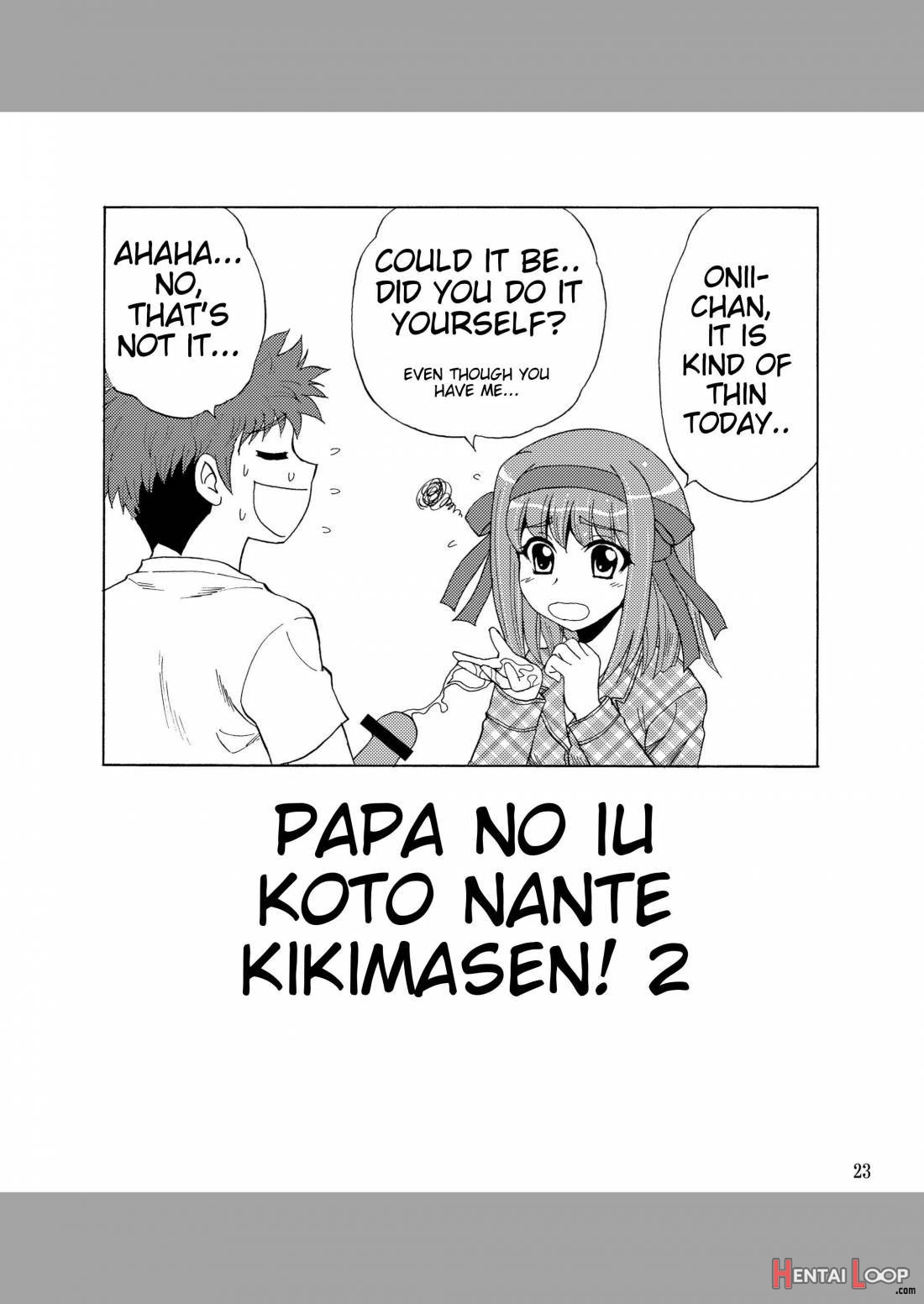 Papa No Iu Koto Nante Kikimasen! 2 page 21