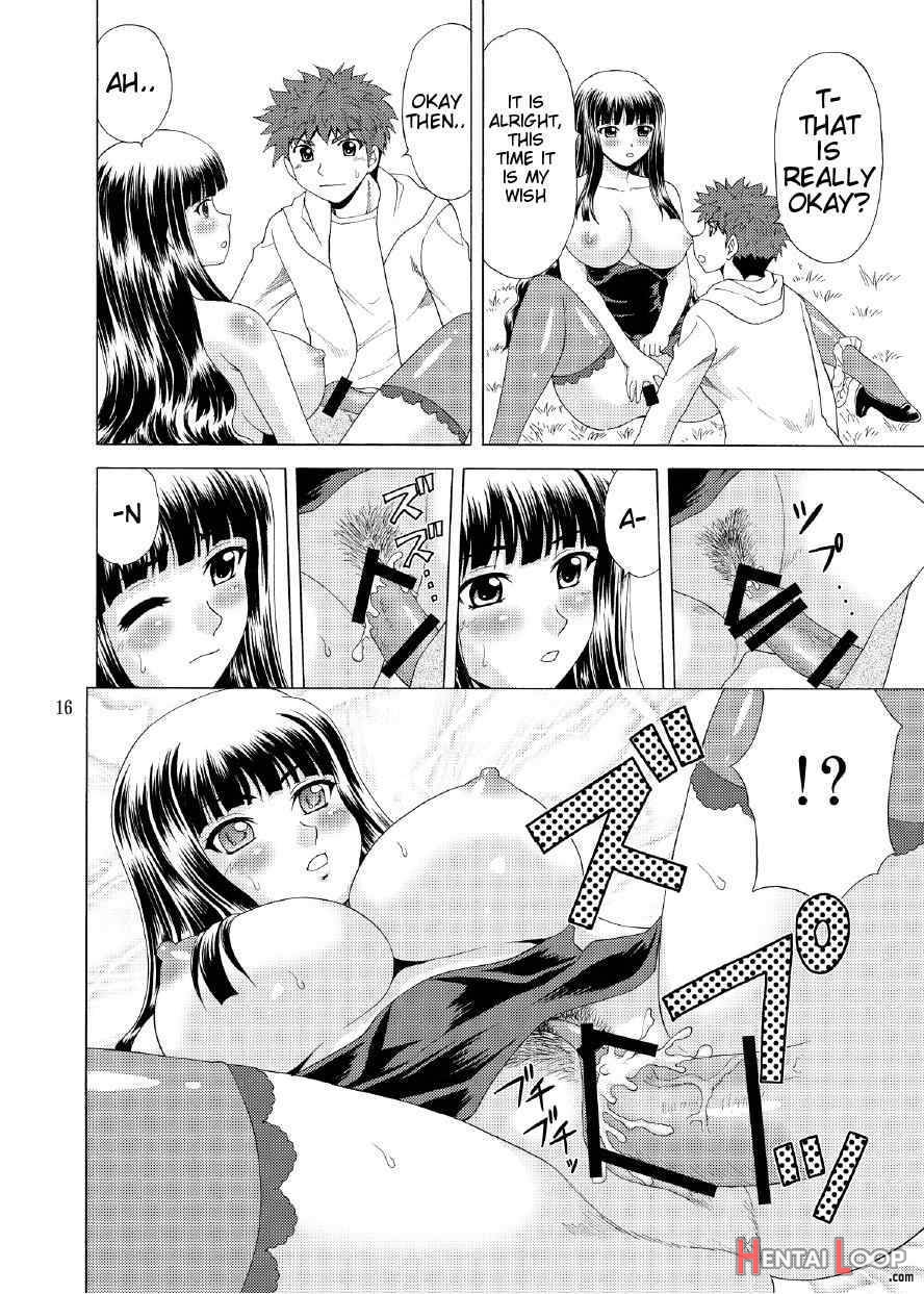 Papa No Iu Koto Nante Kikimasen! 3 page 13