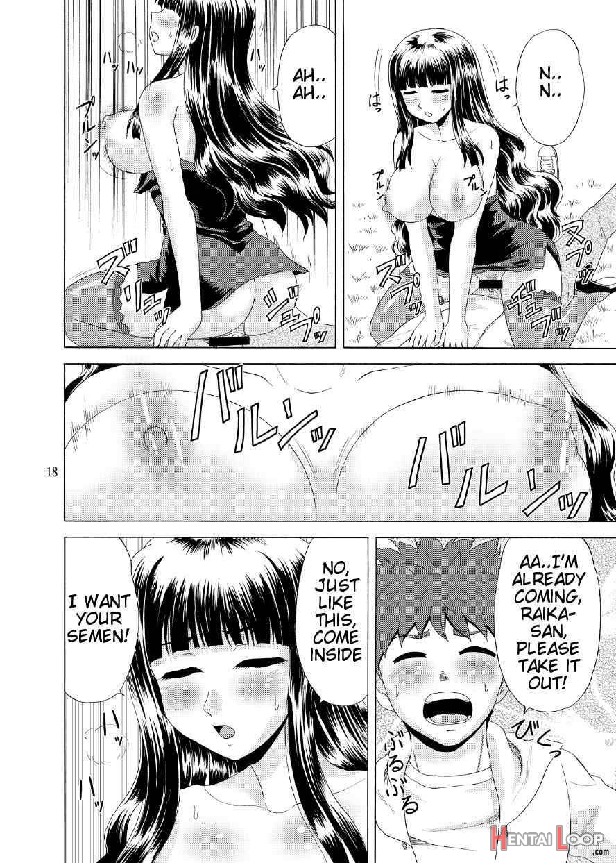 Papa No Iu Koto Nante Kikimasen! 3 page 15