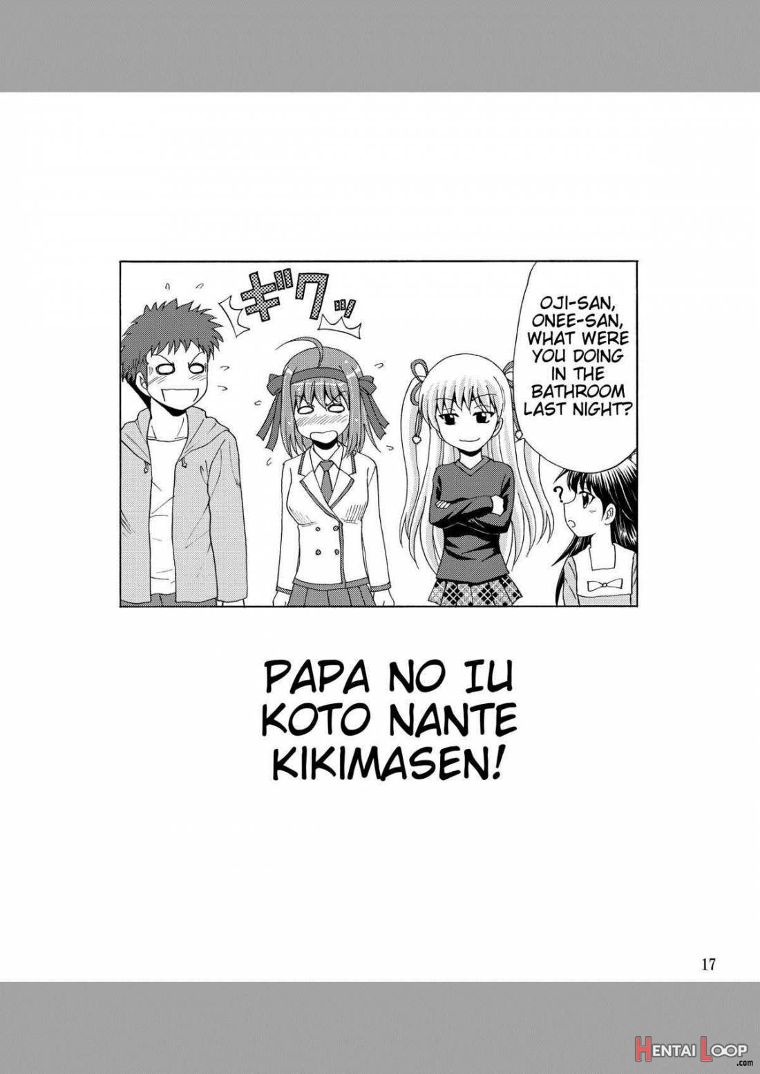 Papa No Iu Koto Nante Kikimasen! page 15