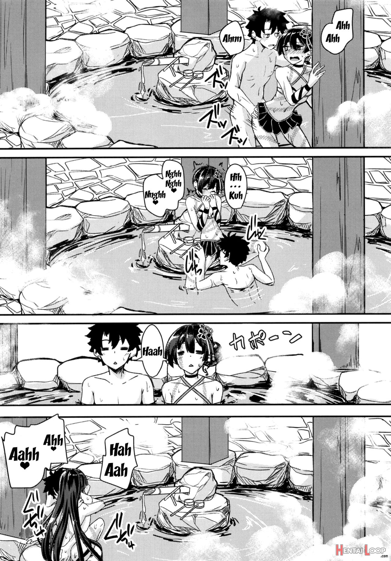 Paraiso Chii-chan To Yukemuri De Hawawa! page 21