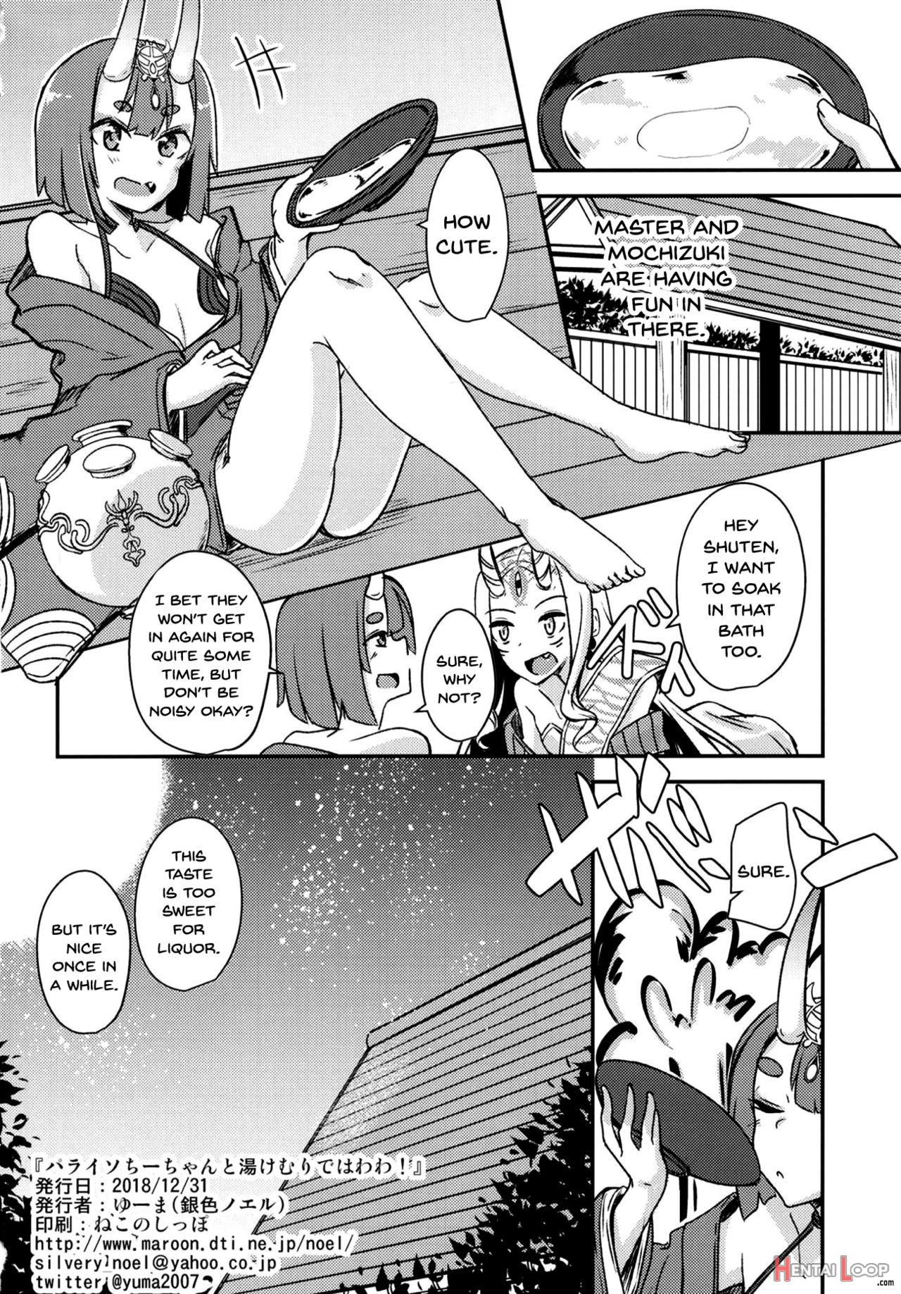 Paraiso Chii-chan To Yukemuri De Hawawa! page 25