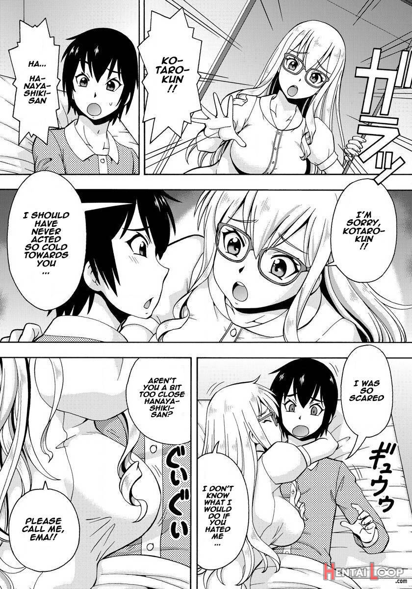 Parameter Remote Control – That Makes It Easy To Have Sex With Girls! – Ch. 1 page 12
