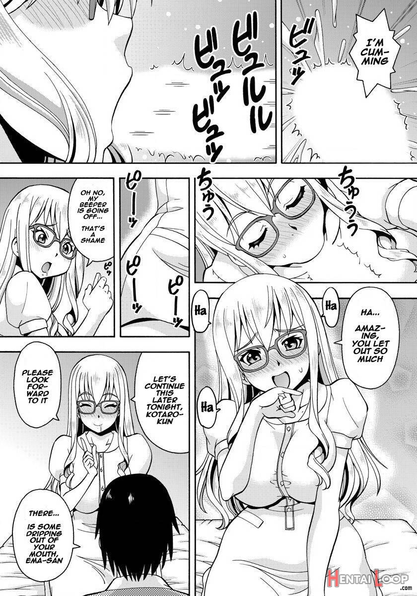 Parameter Remote Control – That Makes It Easy To Have Sex With Girls! – Ch. 1 page 15