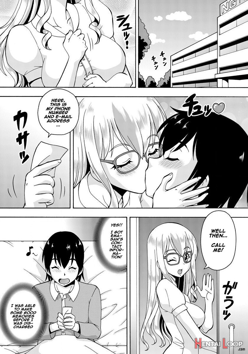 Parameter Remote Control – That Makes It Easy To Have Sex With Girls! – Ch. 2 page 10