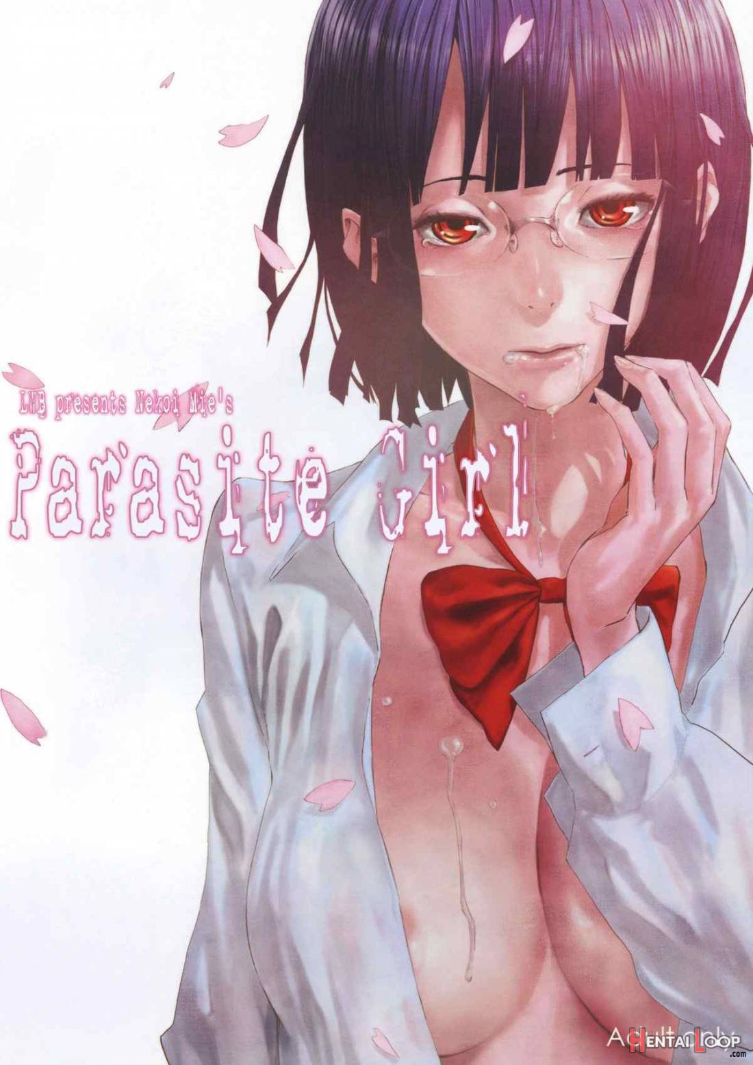 Parasite Girl + Omake Ori Hon page 1