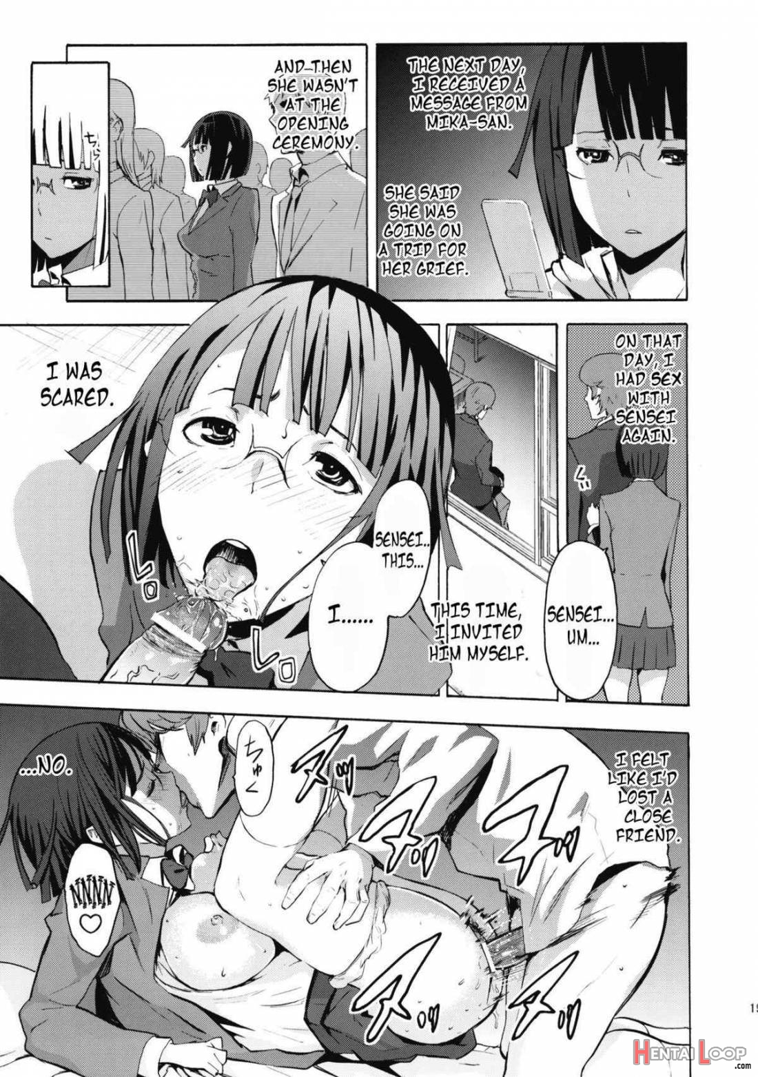 Parasite Girl + Omake Ori Hon page 17