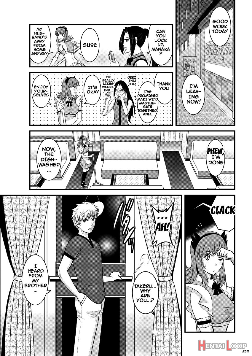 Part Time Manaka-san 2nd page 149