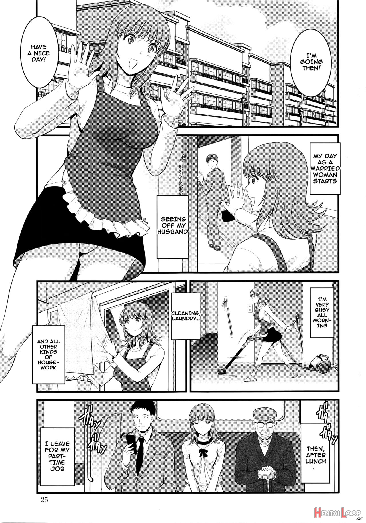 Part Time Manaka-san 2nd page 22