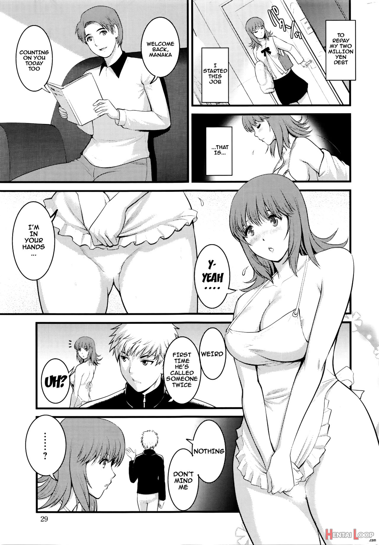 Part Time Manaka-san 2nd page 26