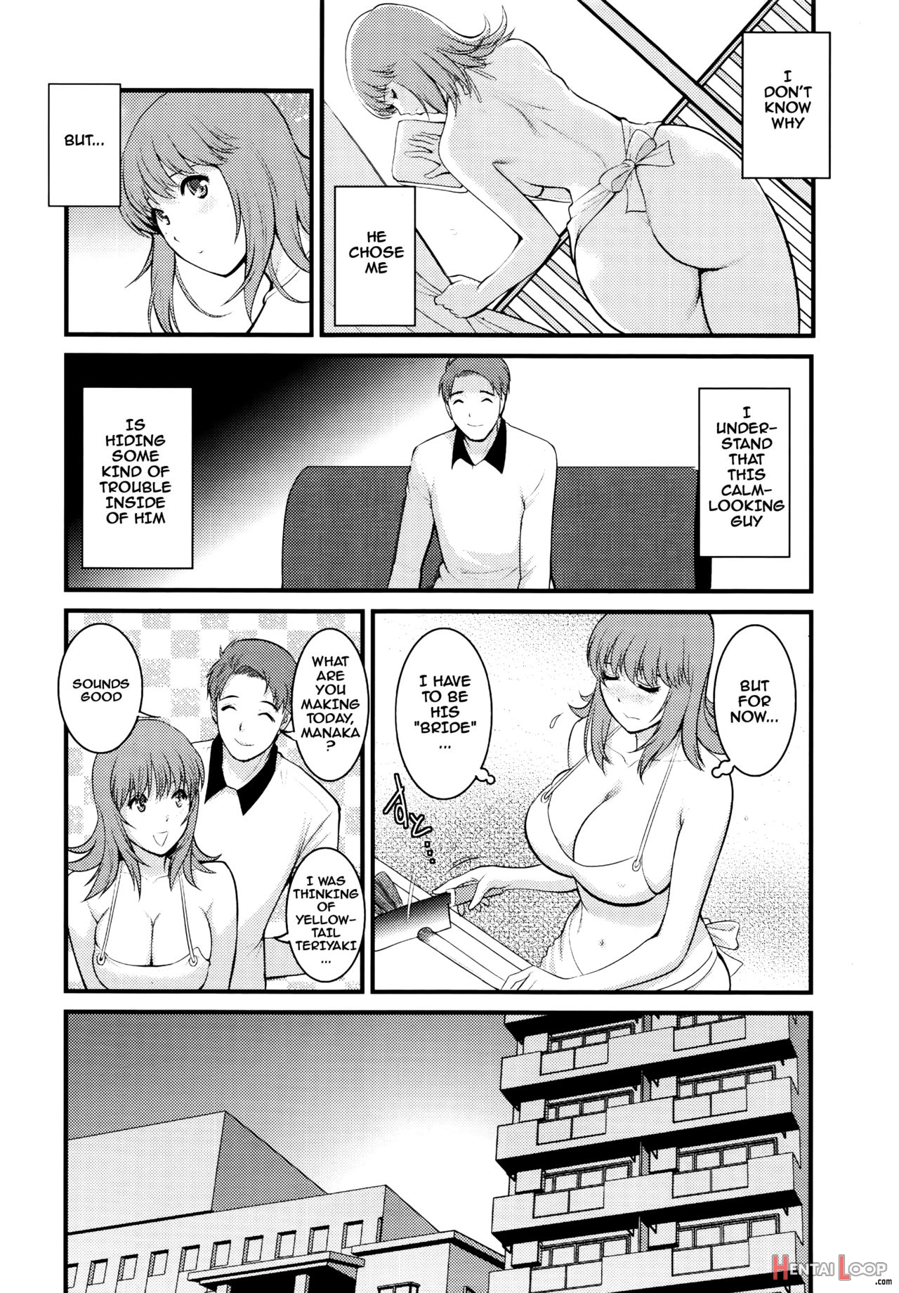 Part Time Manaka-san 2nd page 27