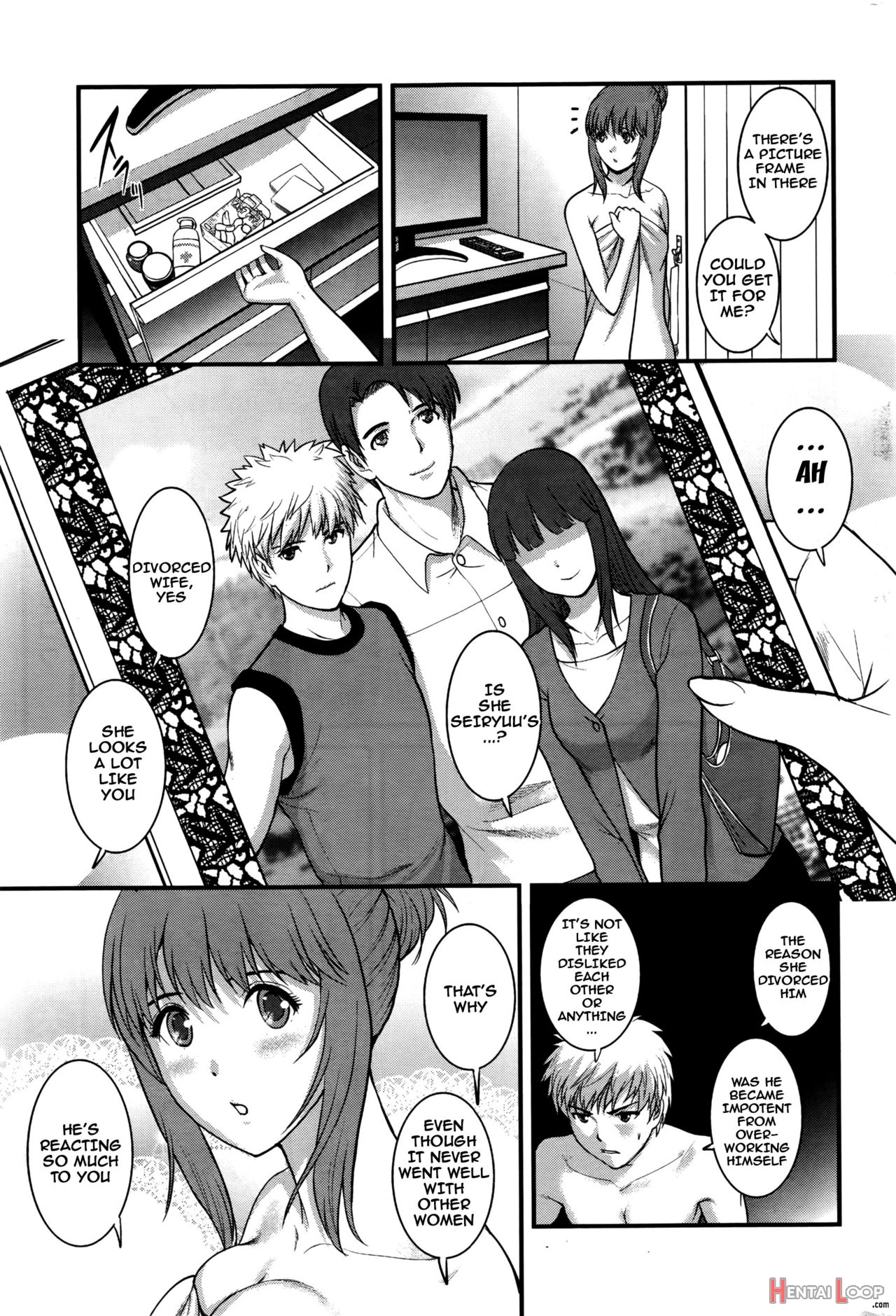 Part Time Manaka-san 2nd page 51