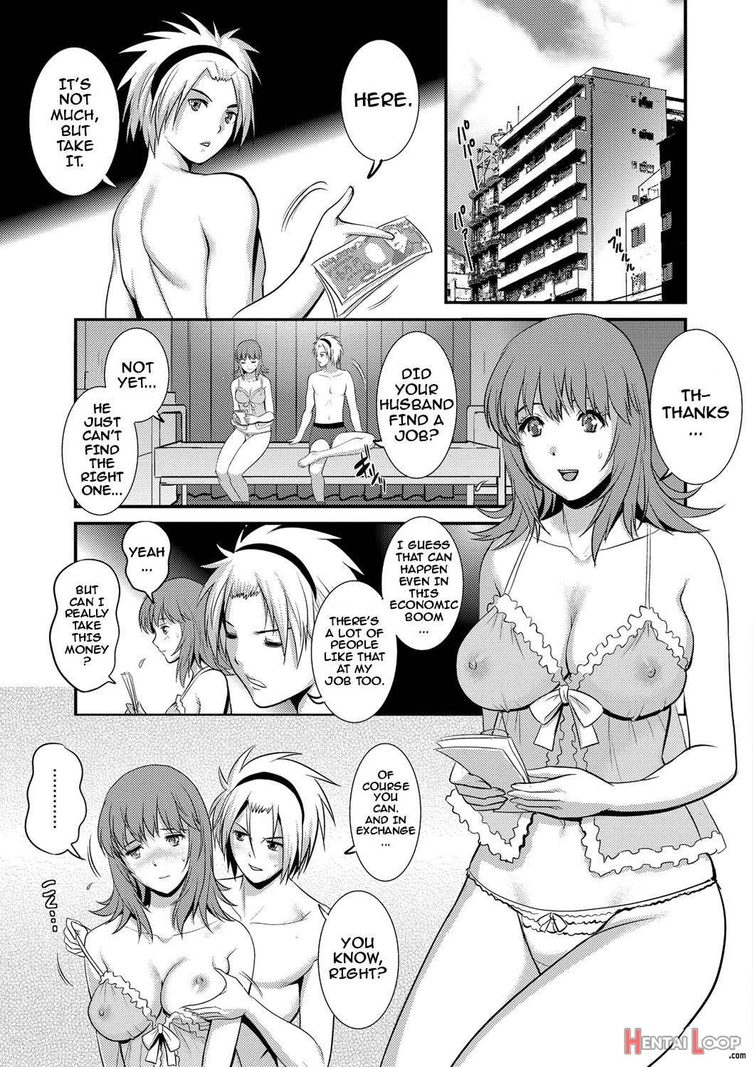 Part Time Manaka-san Wakazuma Enjokousai-ki page 104