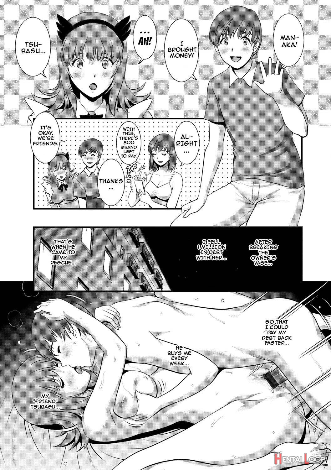 Part Time Manaka-san Wakazuma Enjokousai-ki page 108