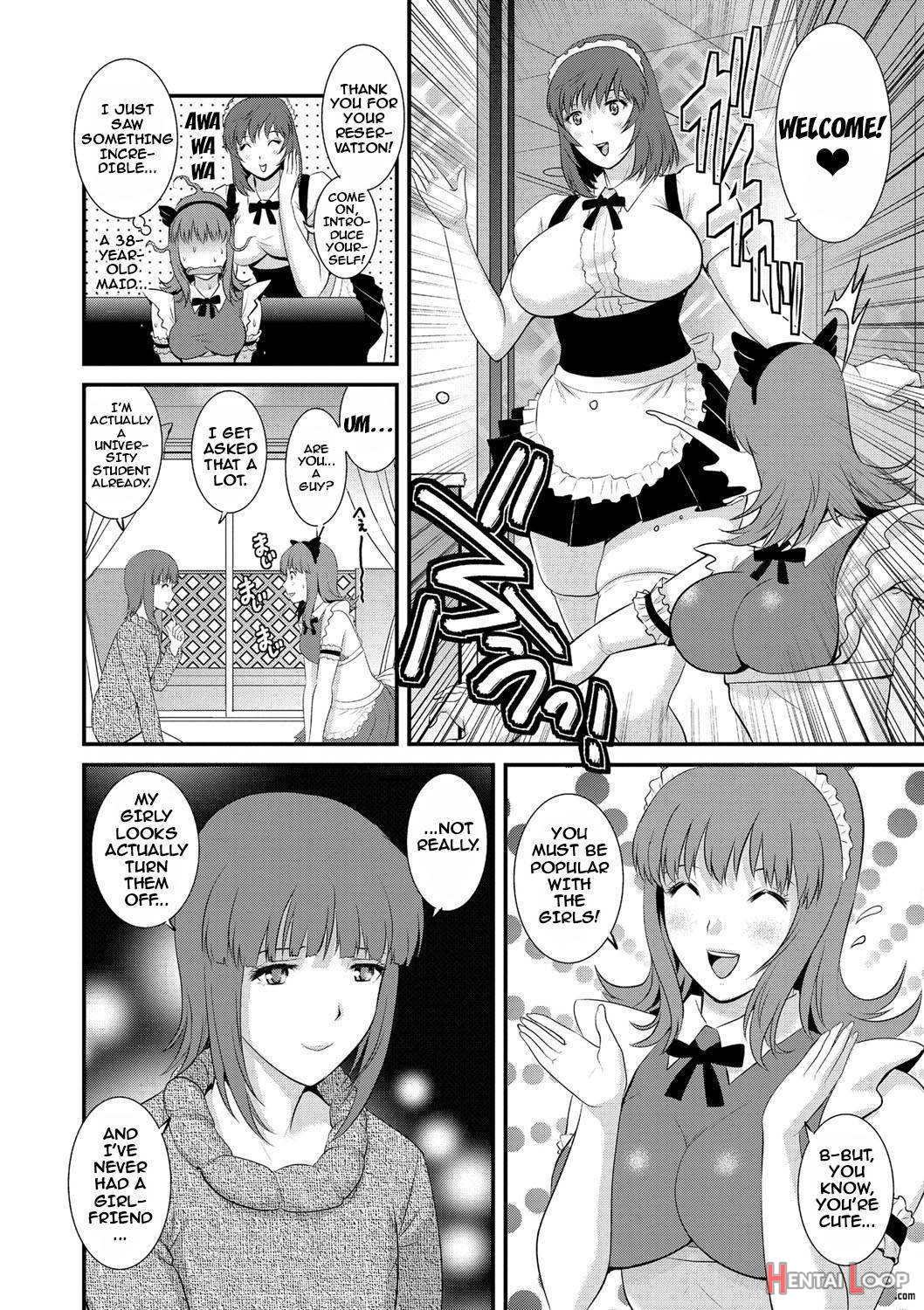 Part Time Manaka-san Wakazuma Enjokousai-ki page 11