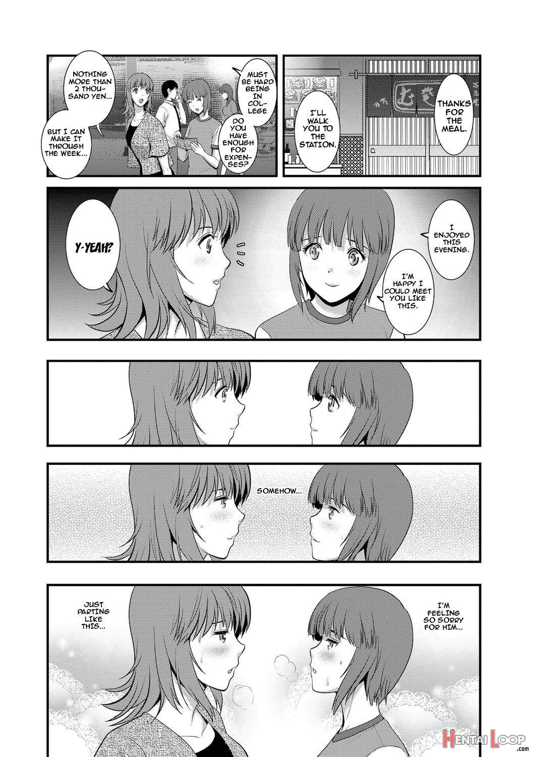 Part Time Manaka-san Wakazuma Enjokousai-ki page 115