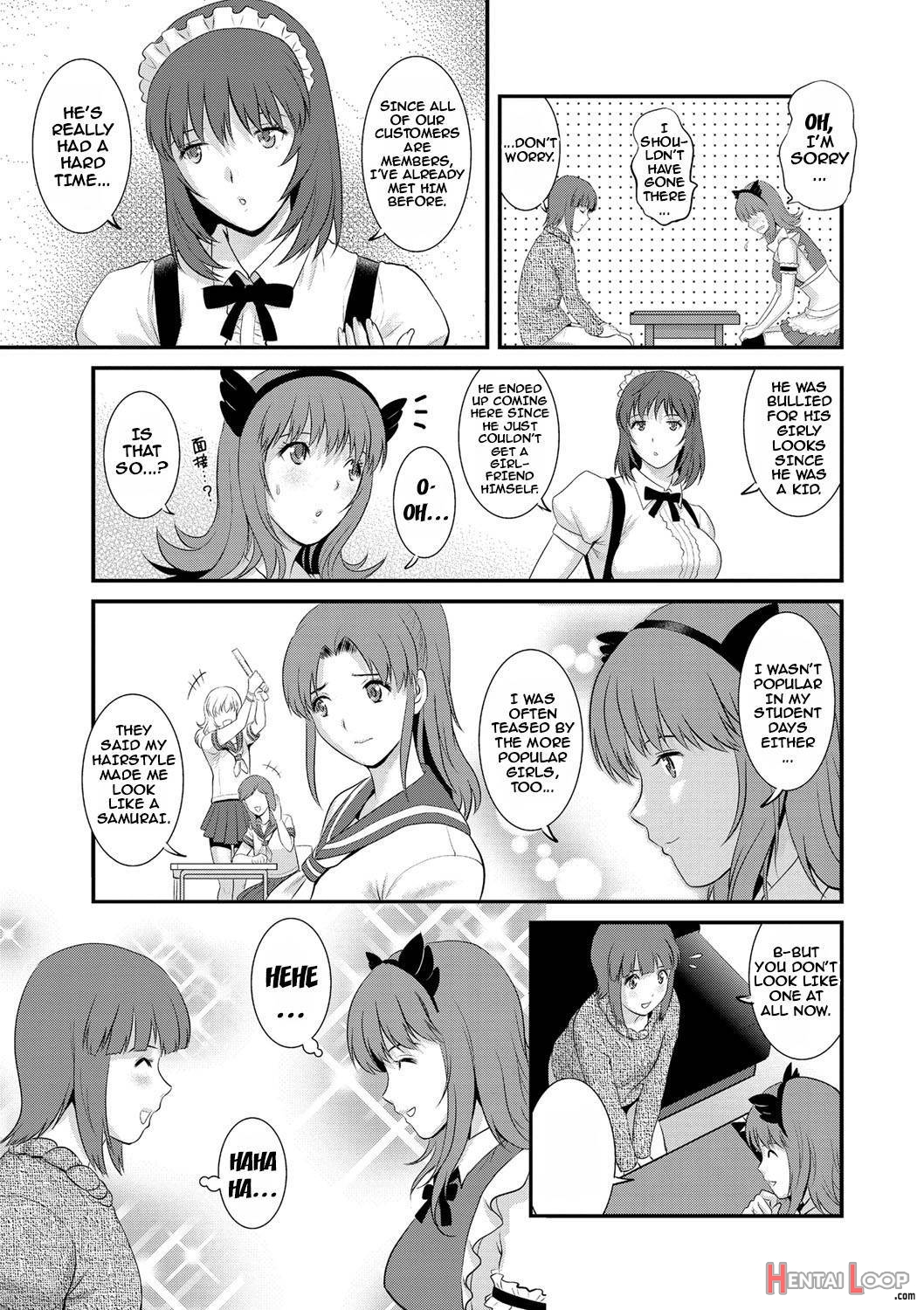 Part Time Manaka-san Wakazuma Enjokousai-ki page 12