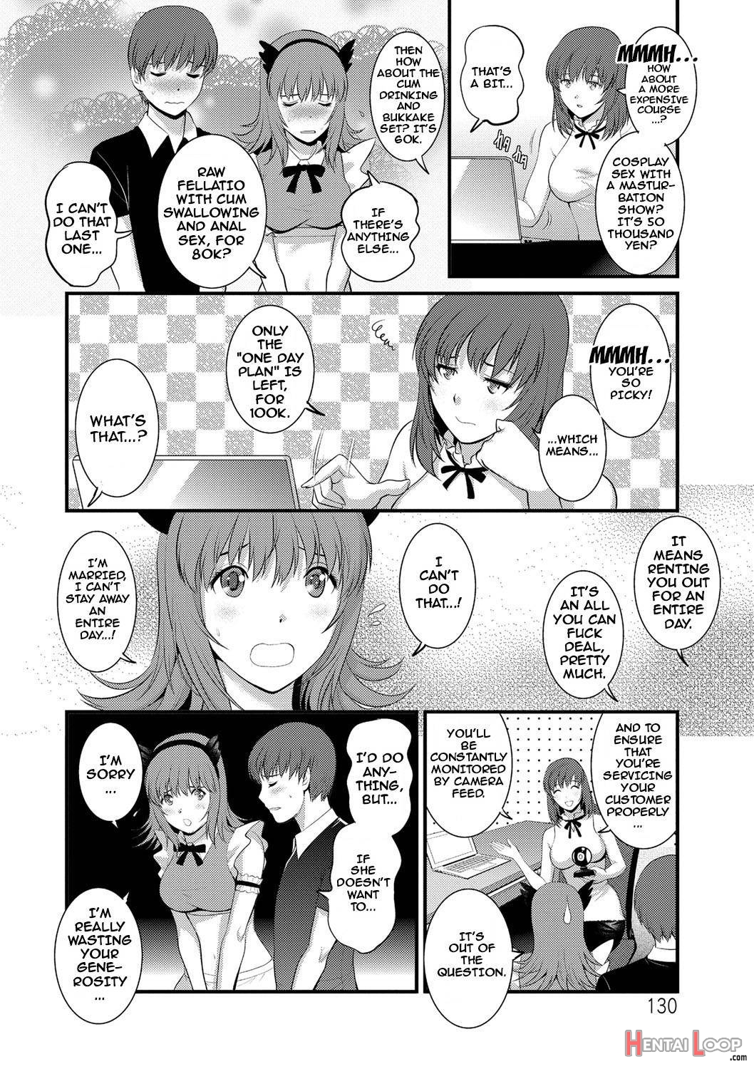 Part Time Manaka-san Wakazuma Enjokousai-ki page 127