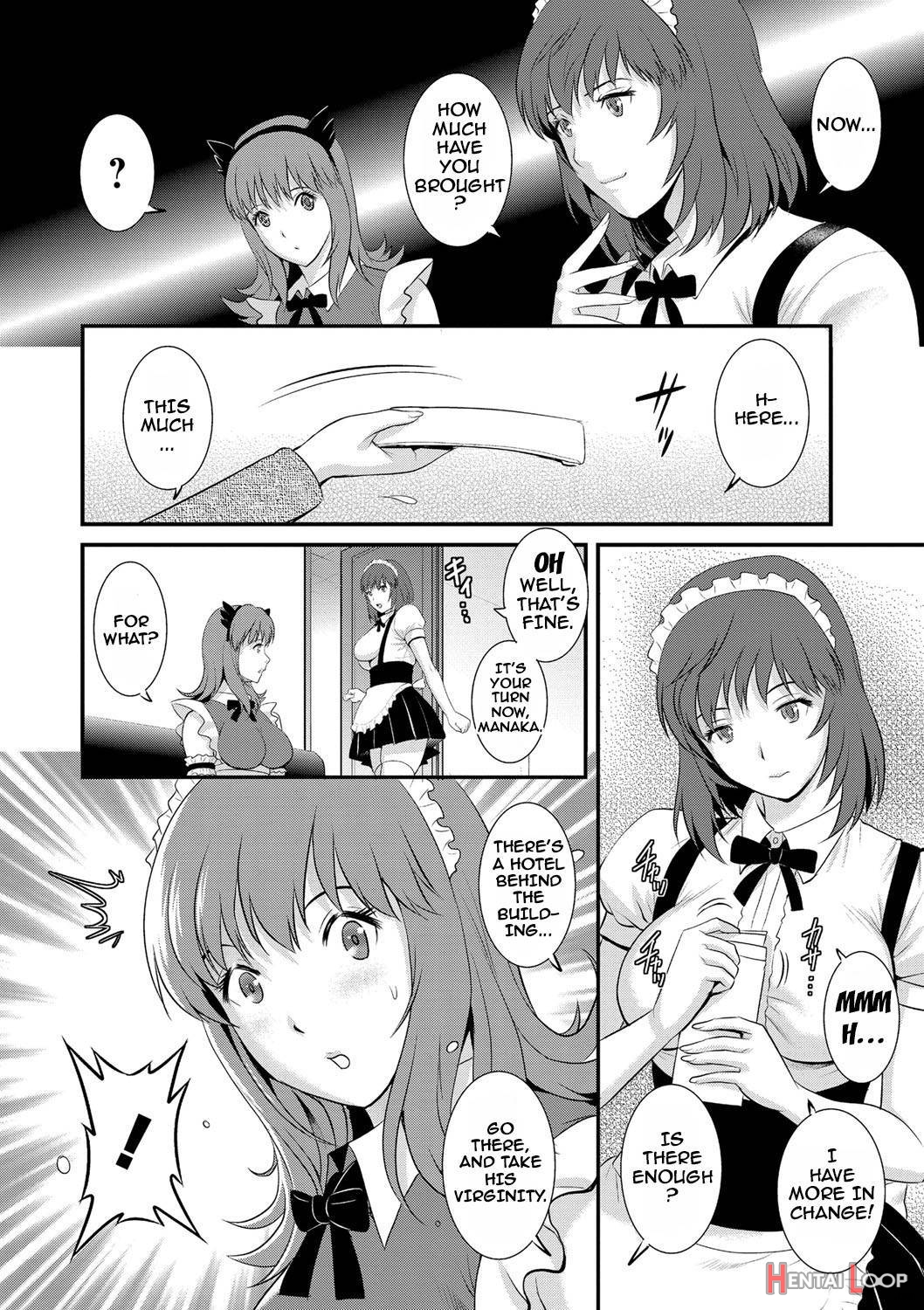 Part Time Manaka-san Wakazuma Enjokousai-ki page 13