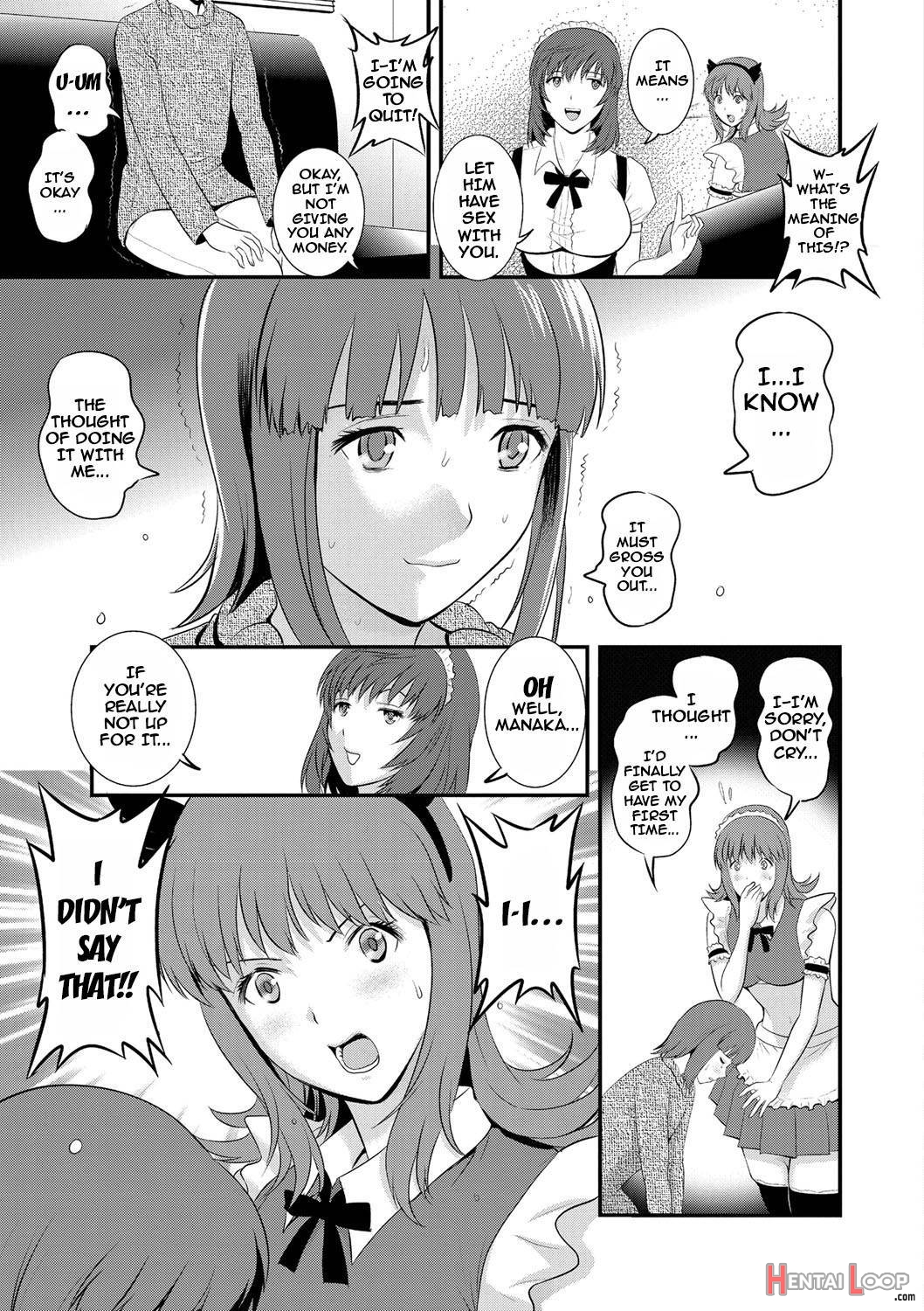 Part Time Manaka-san Wakazuma Enjokousai-ki page 14