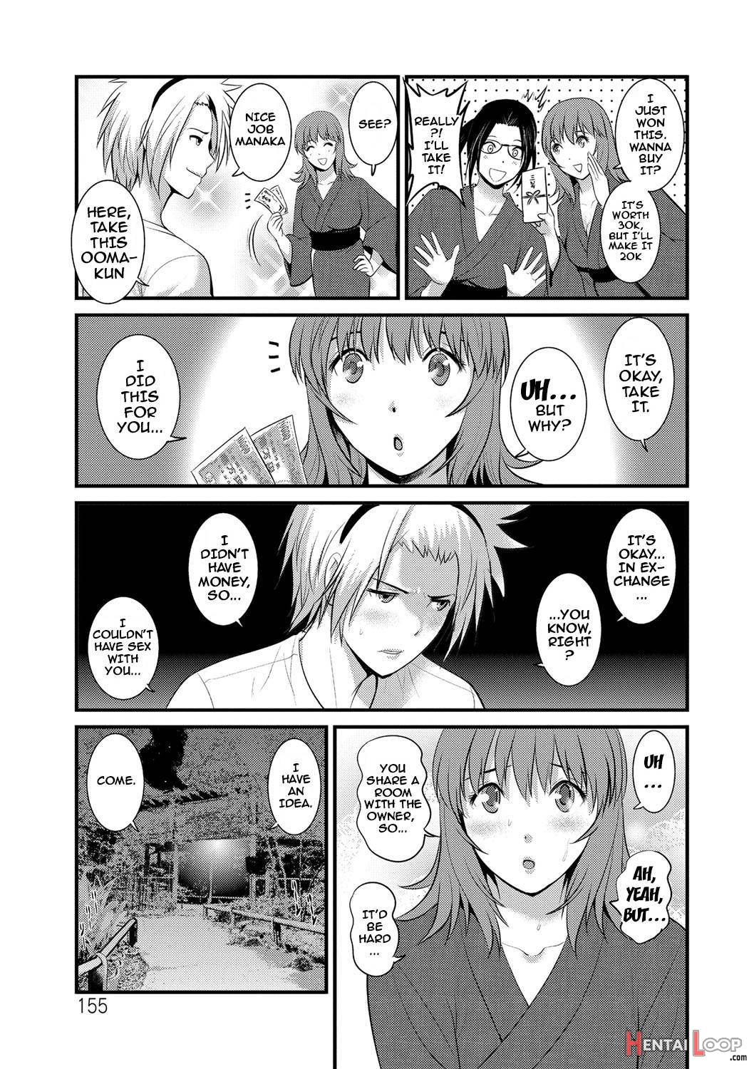 Part Time Manaka-san Wakazuma Enjokousai-ki page 152