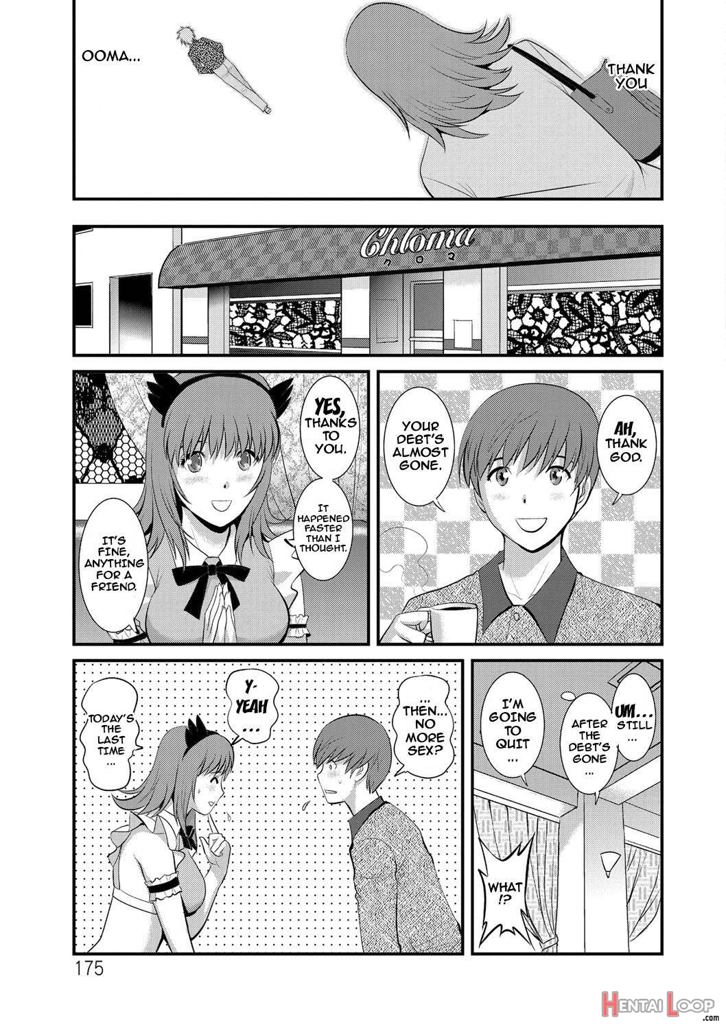 Part Time Manaka-san Wakazuma Enjokousai-ki page 172