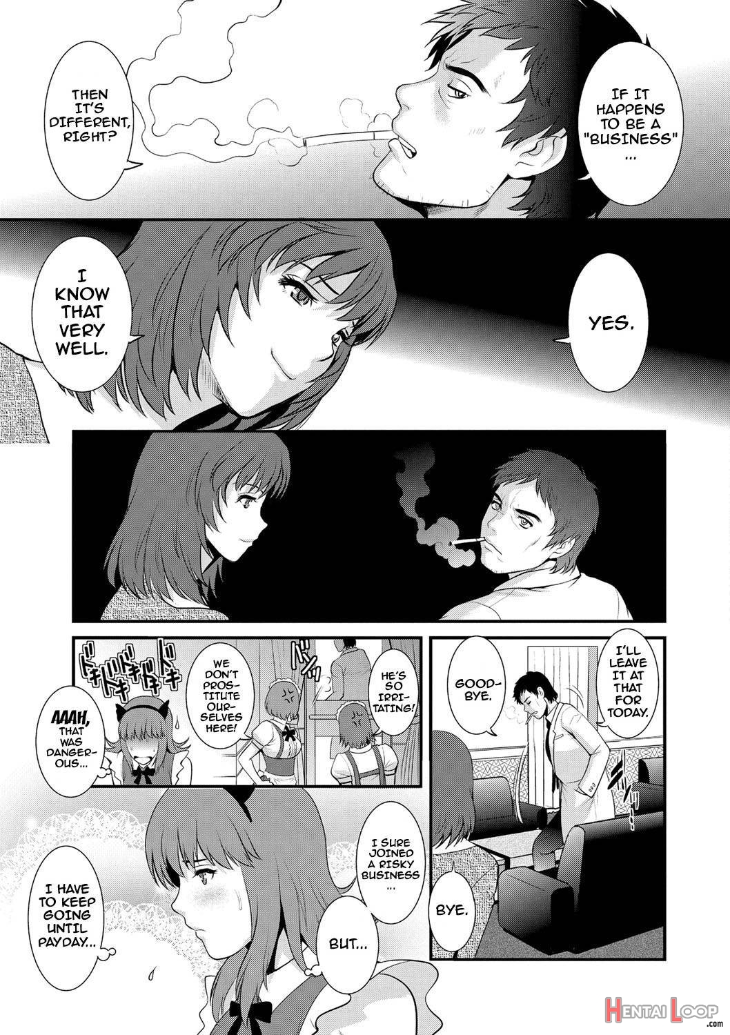 Part Time Manaka-san Wakazuma Enjokousai-ki page 26