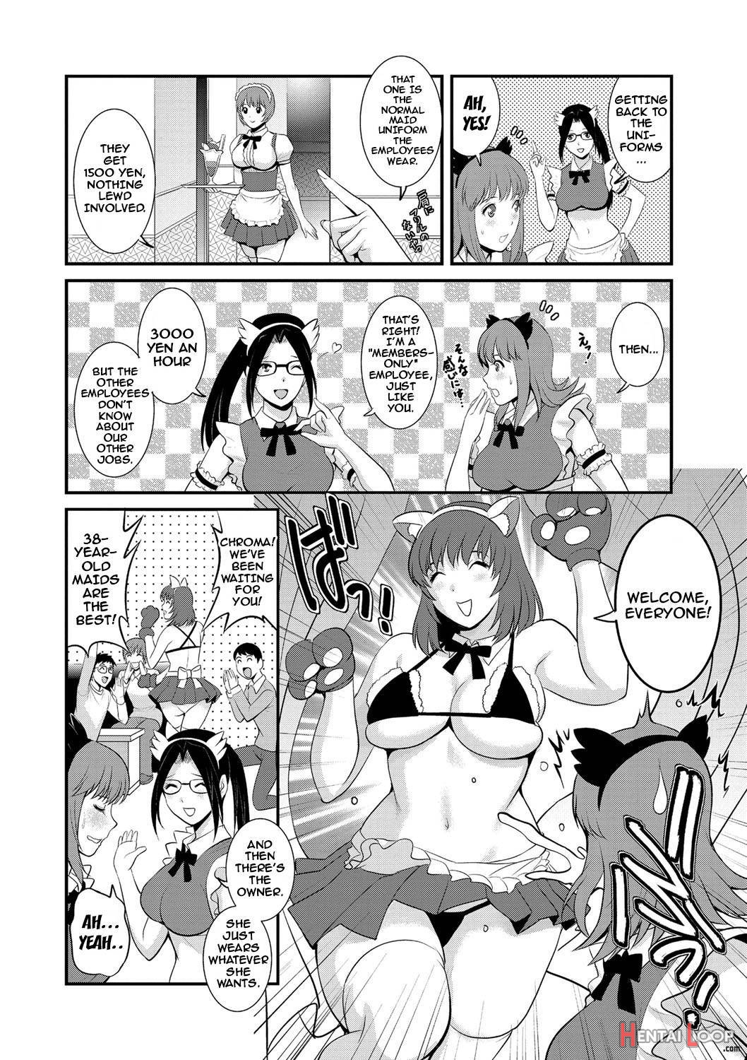 Part Time Manaka-san Wakazuma Enjokousai-ki page 27