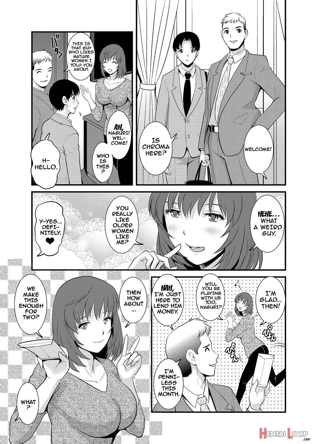 Part Time Manaka-san Wakazuma Enjokousai-ki page 28