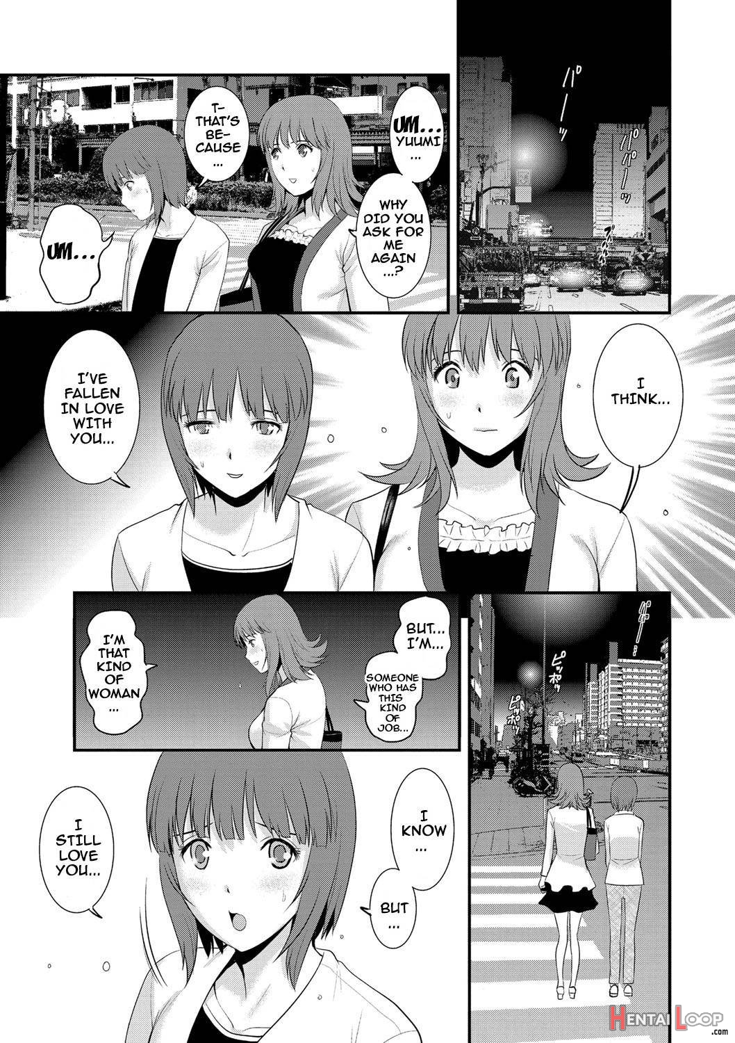 Part Time Manaka-san Wakazuma Enjokousai-ki page 50