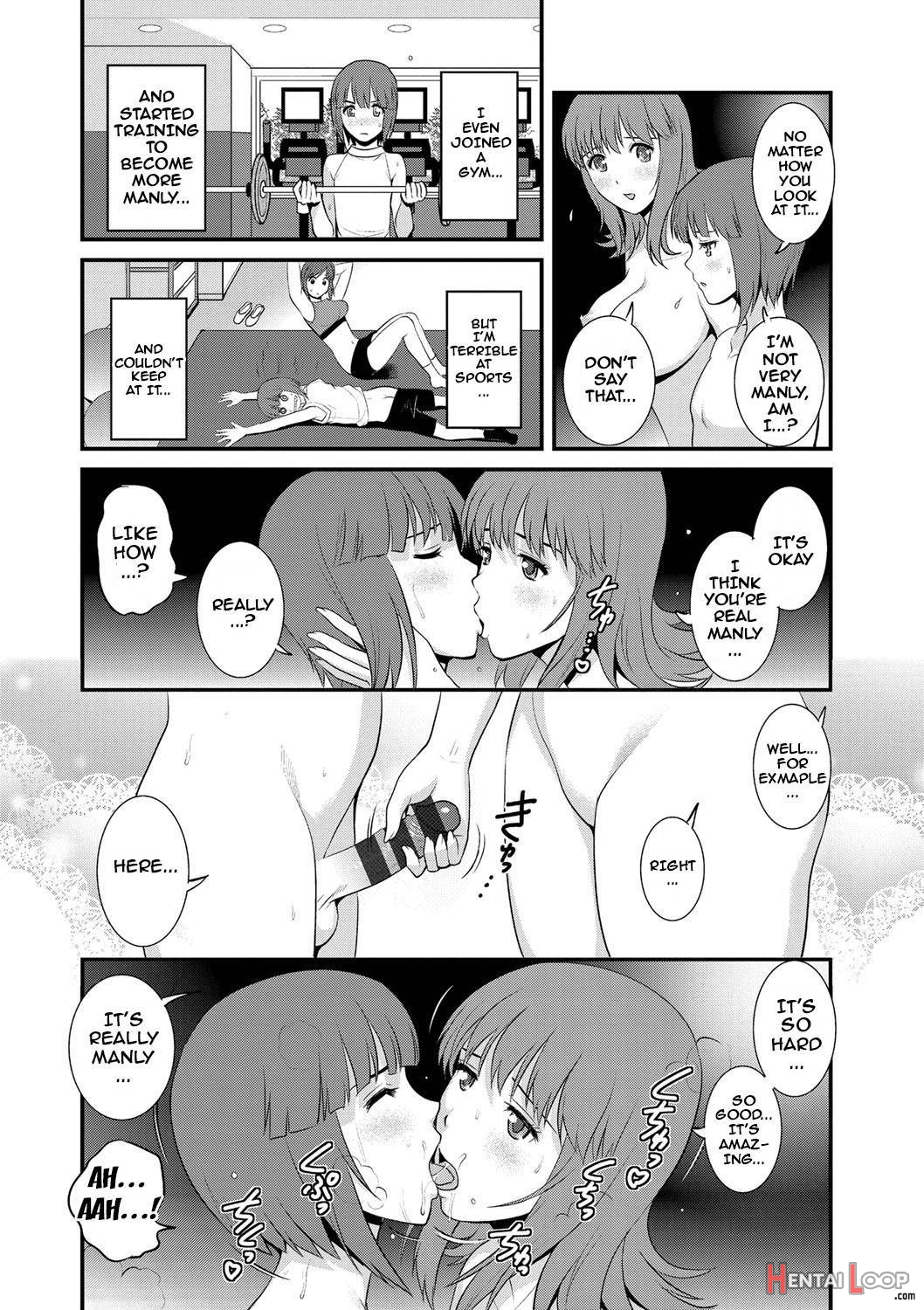 Part Time Manaka-san Wakazuma Enjokousai-ki page 53