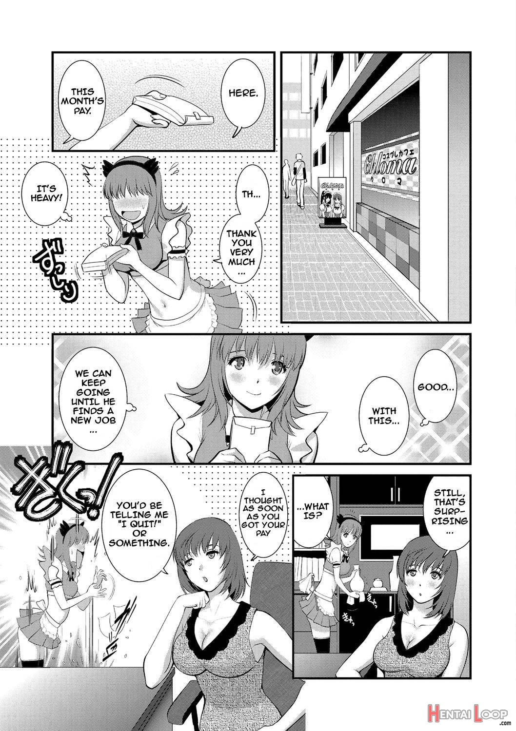 Part Time Manaka-san Wakazuma Enjokousai-ki page 66