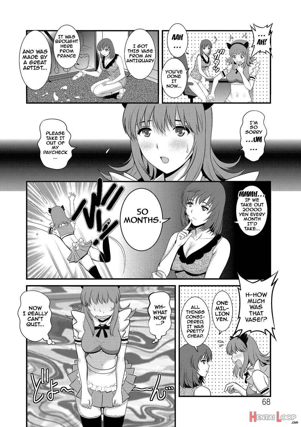 Part Time Manaka-san Wakazuma Enjokousai-ki page 67