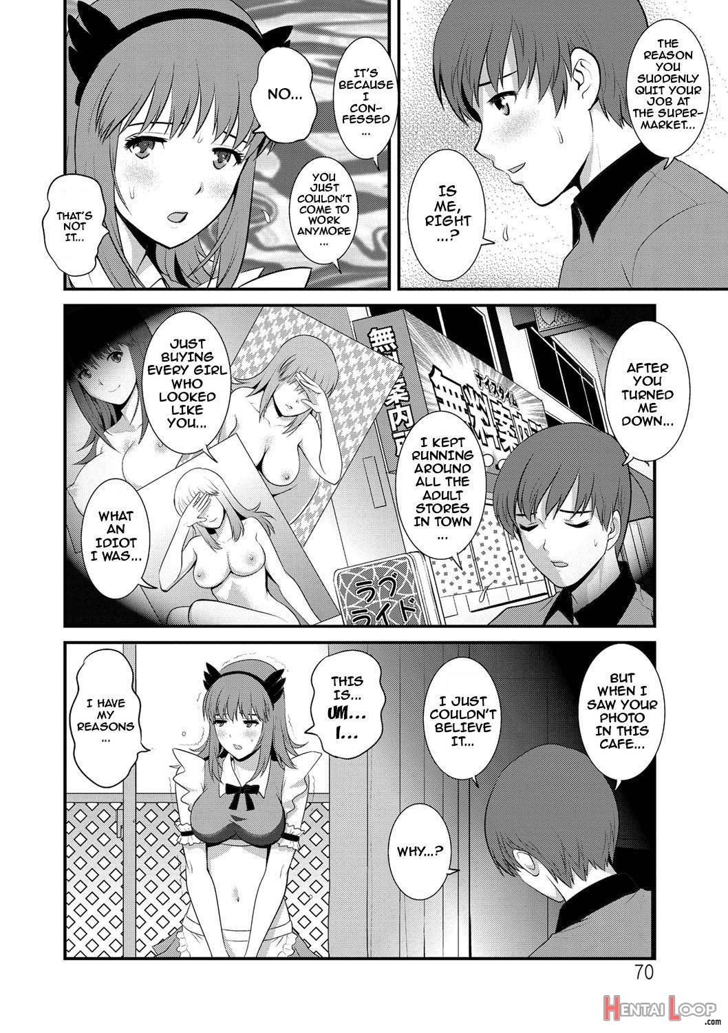 Part Time Manaka-san Wakazuma Enjokousai-ki page 69