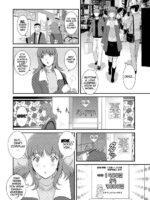 Part Time Manaka-san Wakazuma Enjokousai-ki page 7