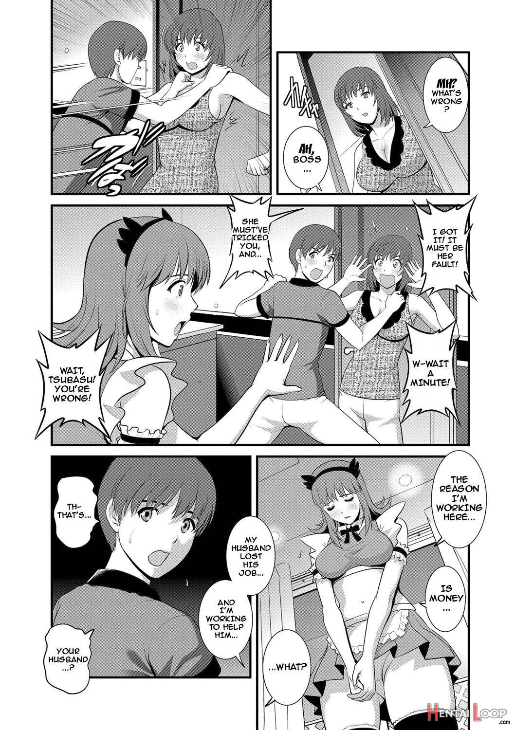 Part Time Manaka-san Wakazuma Enjokousai-ki page 70