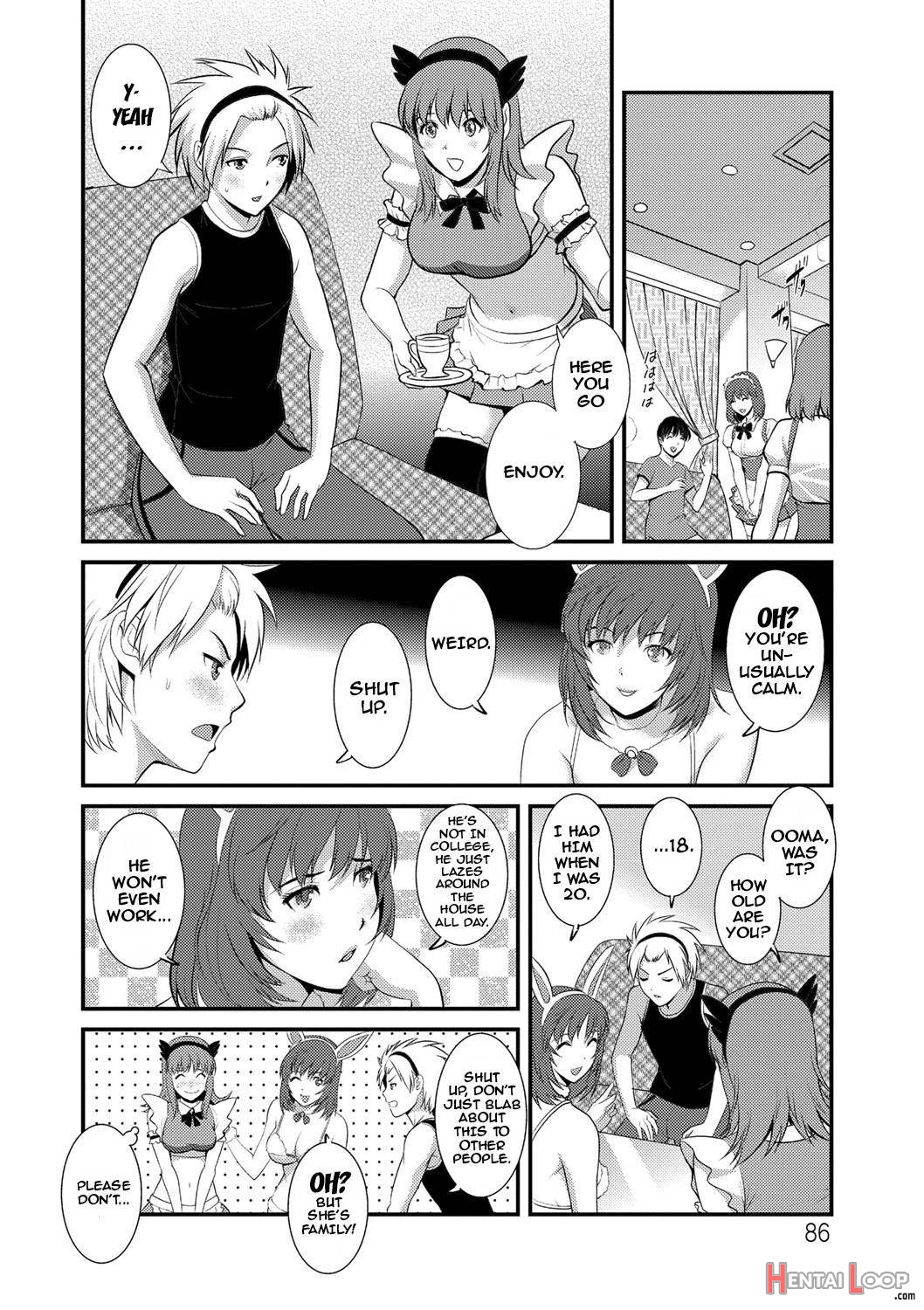 Part Time Manaka-san Wakazuma Enjokousai-ki page 85