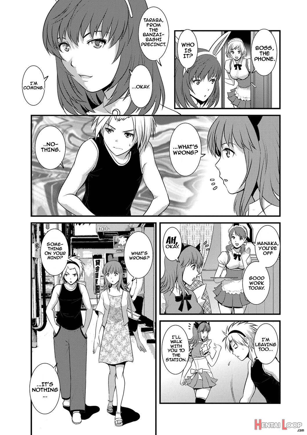 Part Time Manaka-san Wakazuma Enjokousai-ki page 86