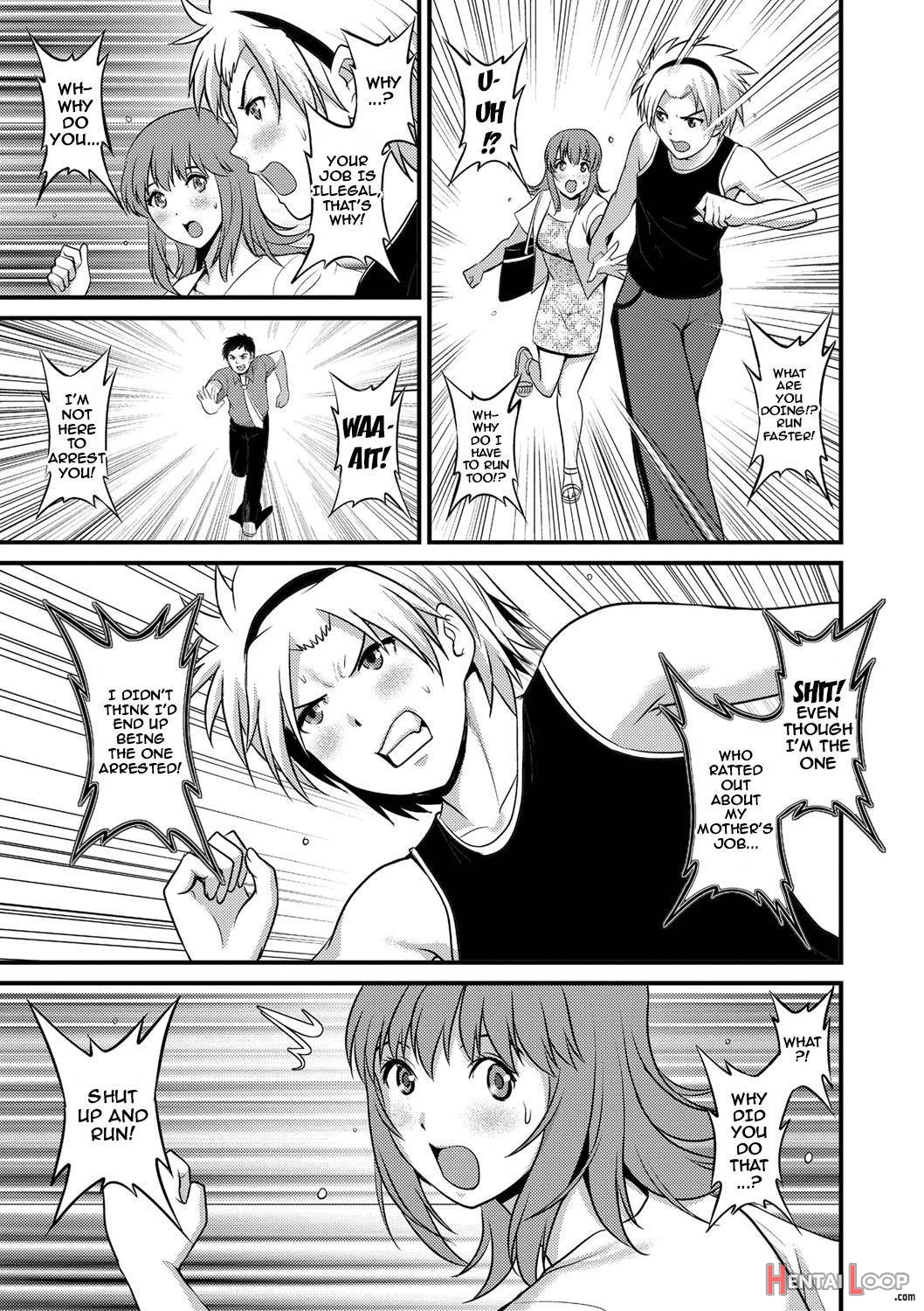 Part Time Manaka-san Wakazuma Enjokousai-ki page 88