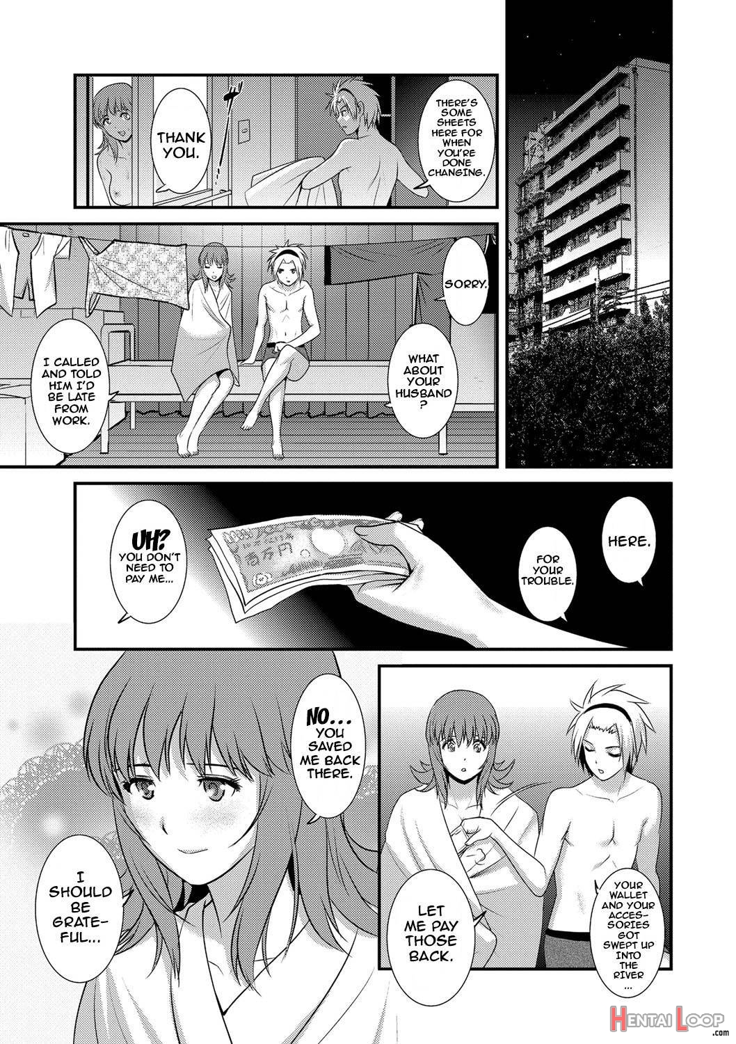 Part Time Manaka-san Wakazuma Enjokousai-ki page 92