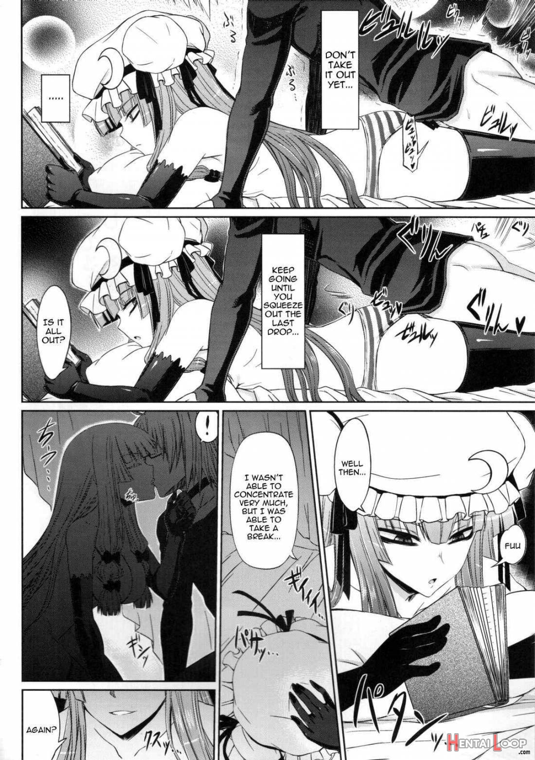 Patchouli To Ashi Bakari No Doujin page 10