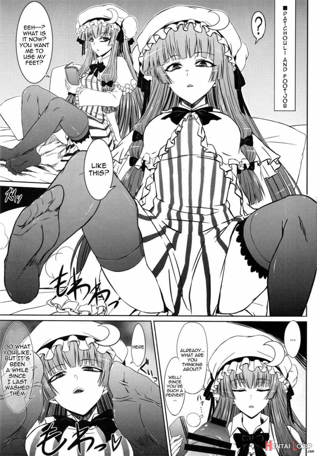 Patchouli To Ashi Bakari No Doujin page 13