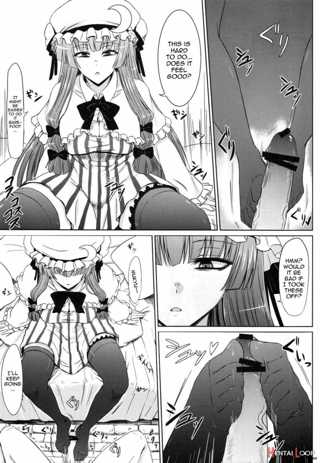 Patchouli To Ashi Bakari No Doujin page 15