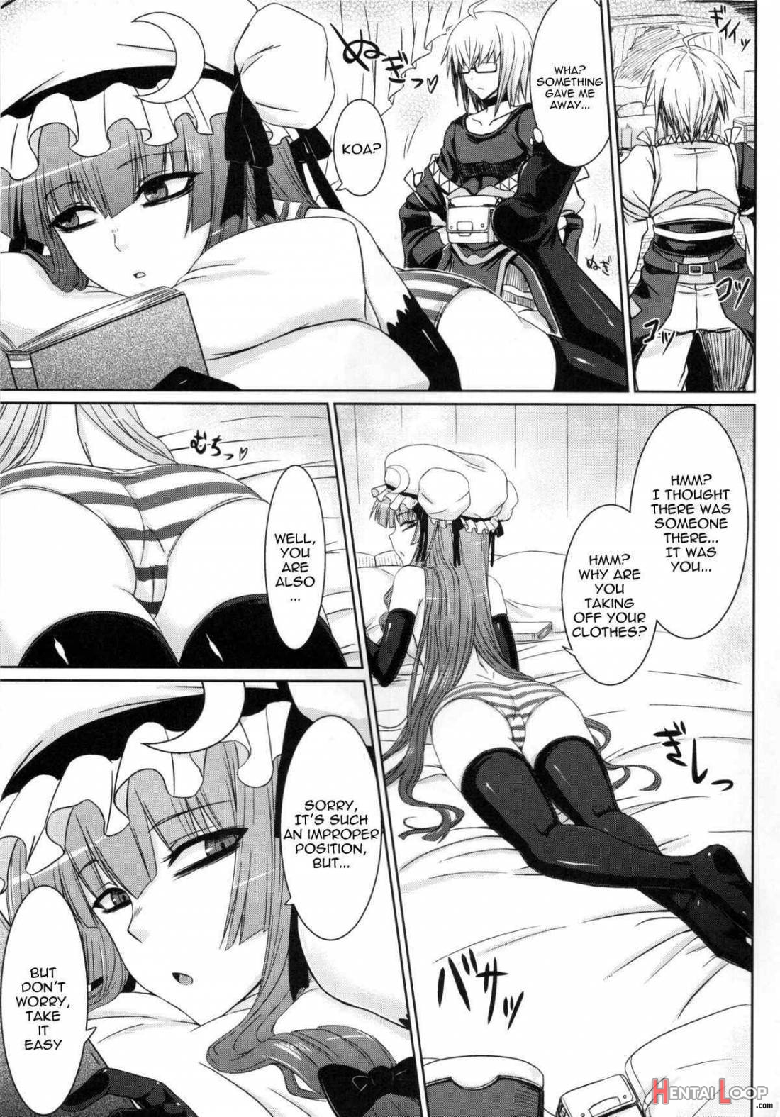 Patchouli To Ashi Bakari No Doujin page 3