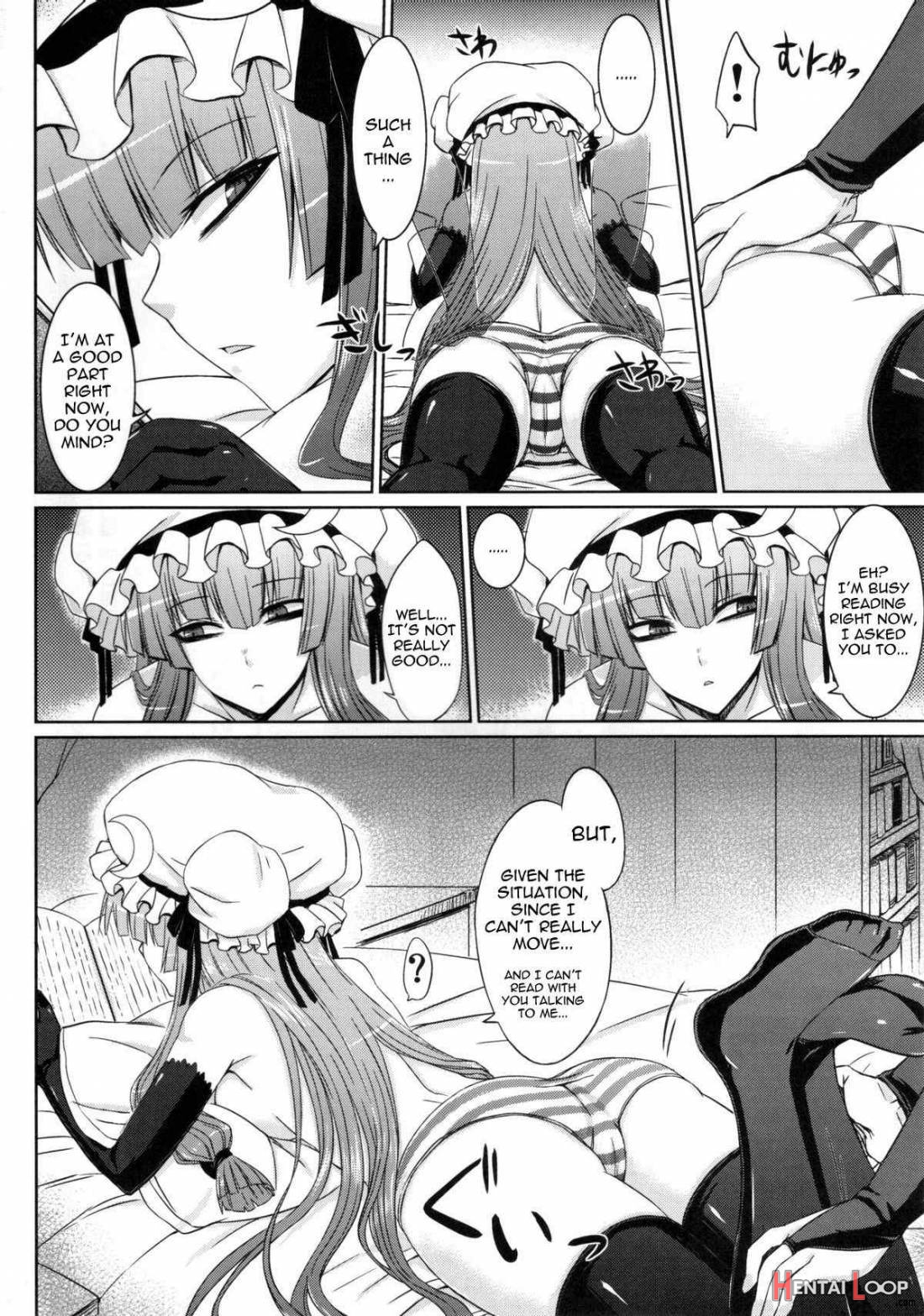 Patchouli To Ashi Bakari No Doujin page 4