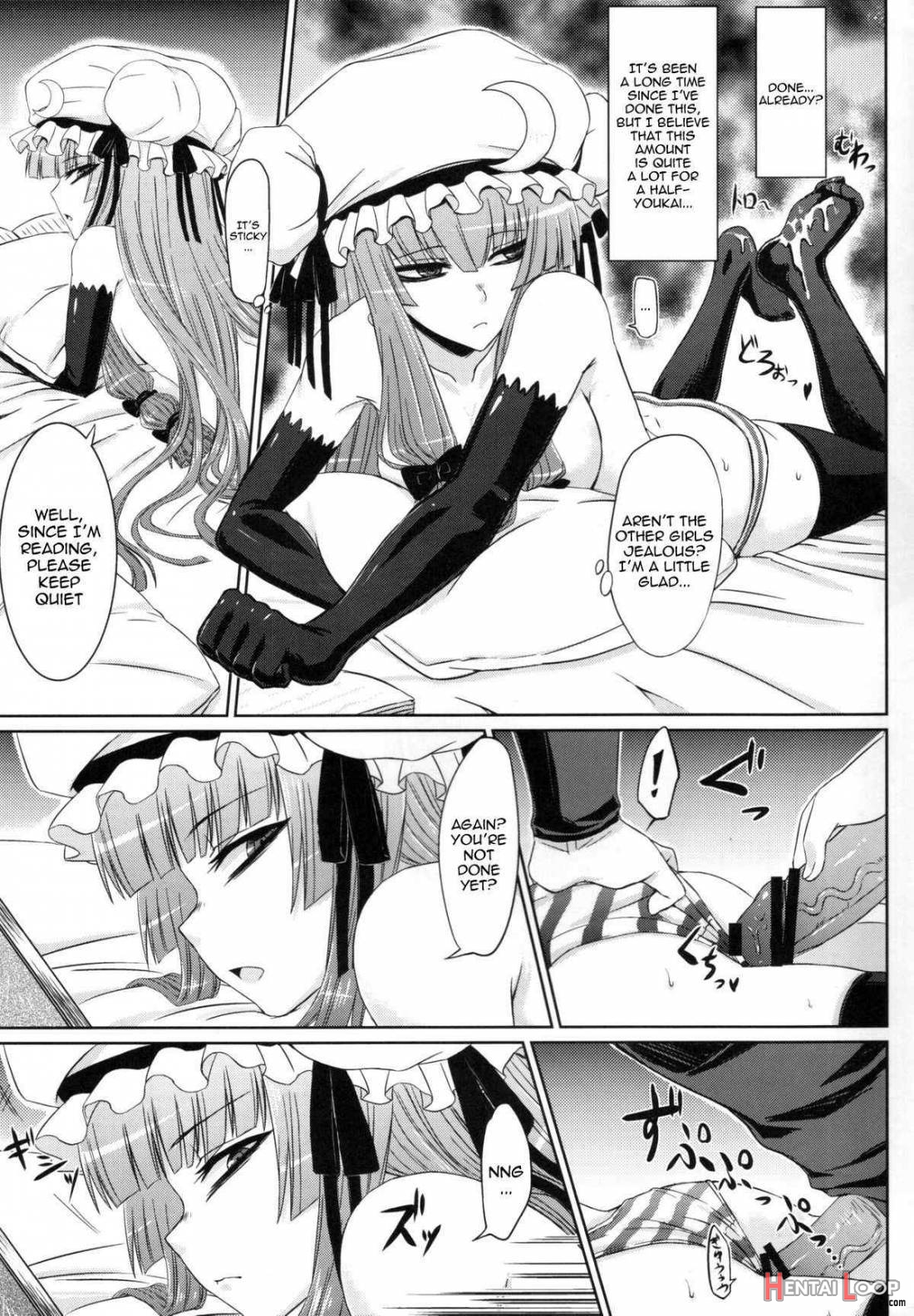 Patchouli To Ashi Bakari No Doujin page 7