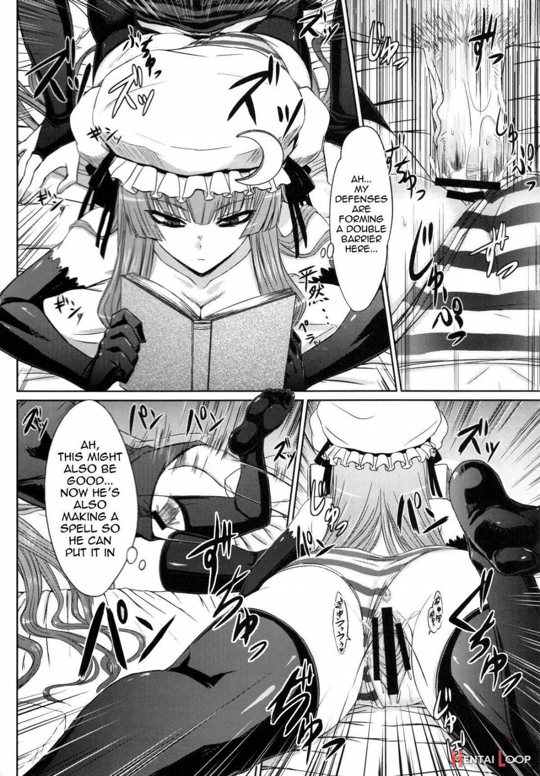 Patchouli To Ashi Bakari No Doujin page 8