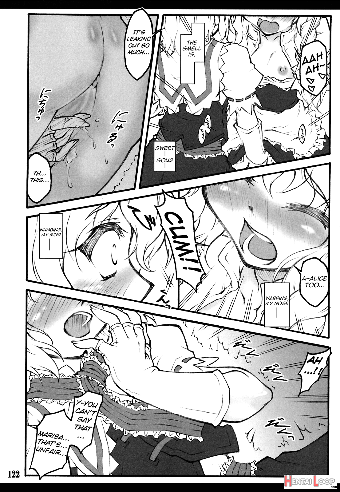 Patchouli ~touhou Shoujo Saiin~ page 11