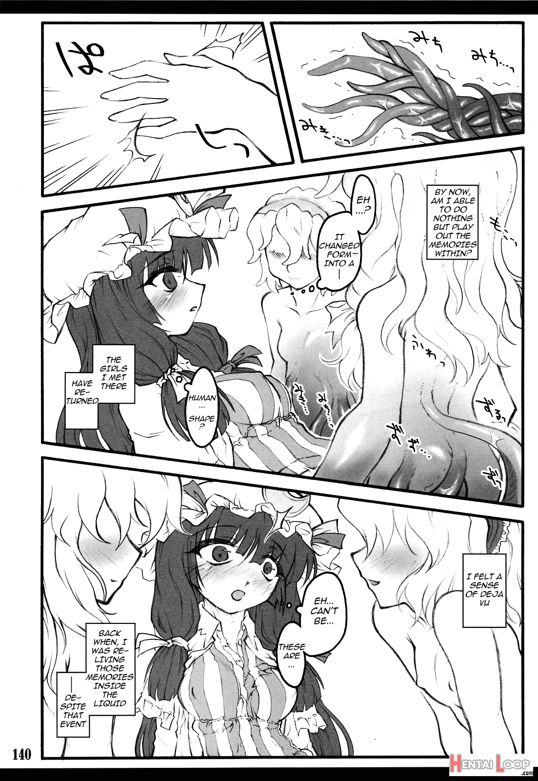 Patchouli ~touhou Shoujo Saiin~ page 29