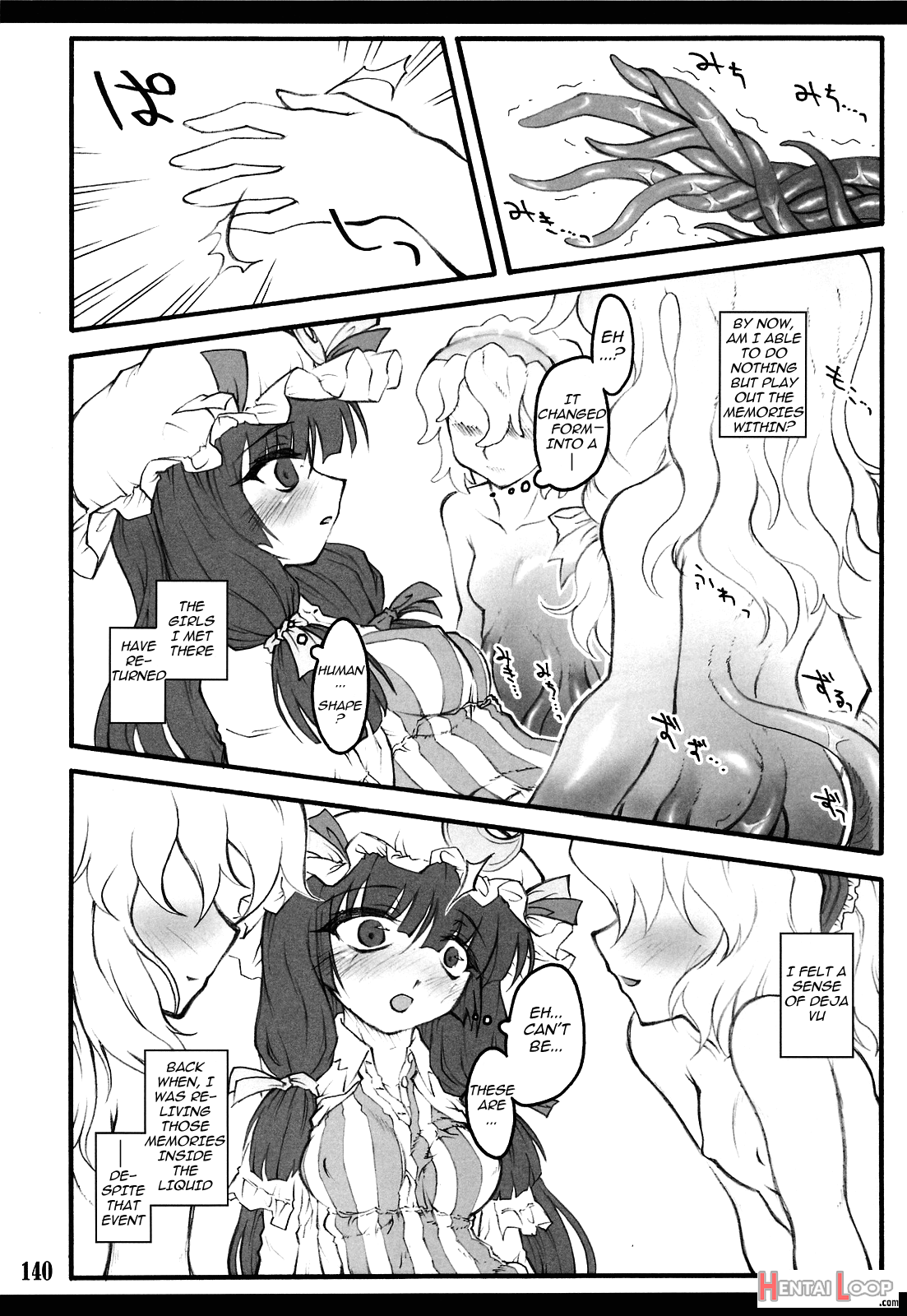 Patchouli ~touhou Shoujo Saiin~ page 29